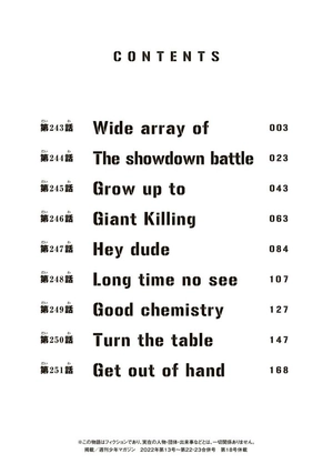 bộ 極彩色 東京卍リベンジャーズ 28 - tokyo revengers brilliant full color edition 28 - Ảnh 4