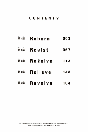 bộ 極彩色 東京卍リベンジャーズ - tokyo revengers - brilliant full color edition 1 - Ảnh 3