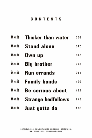 bộ 極彩色 東京卍リベンジャーズ tokyo revengers brilliant full color edition 10 - Ảnh 4