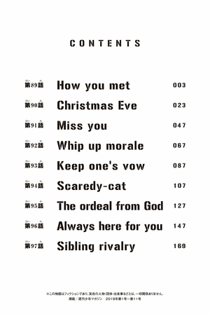 bộ 極彩色 東京卍リベンジャーズ tokyo revengers brilliant full color edition 11 - Ảnh 4