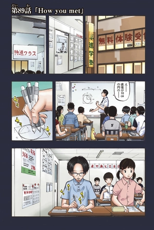 bộ 極彩色 東京卍リベンジャーズ tokyo revengers brilliant full color edition 11 - Ảnh 5