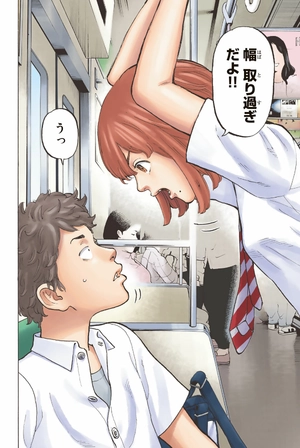 bộ 極彩色 東京卍リベンジャーズ - tokyo revengers - brilliant full color edition 2 - Ảnh 6