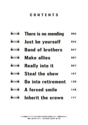 bộ 極彩色 東京卍リベンジャーズ - tokyo revengers brilliant full color edition 27 - Ảnh 4