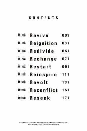 bộ 極彩色 東京卍リベンジャーズ - tokyo revengers brilliant full color edition 3 - Ảnh 4