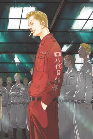 bộ 極彩色 東京卍リベンジャーズ - tokyo revengers brilliant full color edition 3 - Ảnh 6