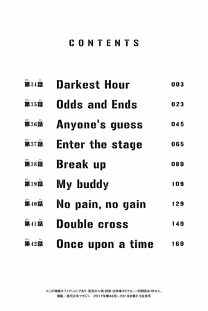 bộ 極彩色 東京卍リベンジャーズ - tokyo revengers brilliant full color edition 5 - Ảnh 4