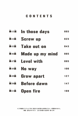 bộ 極彩色 東京卍リベンジャーズ - tokyo revengers brilliant full color edition 6 - Ảnh 4