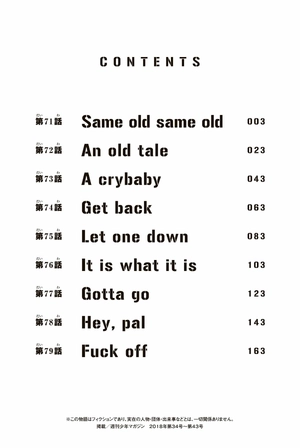 bộ 極彩色 東京卍リベンジャーズ tokyo revengers brilliant full color edition 9 - Ảnh 4