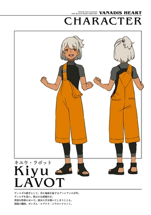 bộ 機動戦士ガンダム 水星の魔女 ヴァナディースハート - mobile suit gundam the witch from mercury - vanadis heart 1 - Ảnh 5