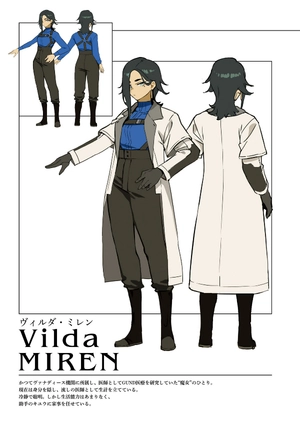 bộ 機動戦士ガンダム 水星の魔女 ヴァナディースハート - mobile suit gundam the witch from mercury - vanadis heart 1 - Ảnh 6