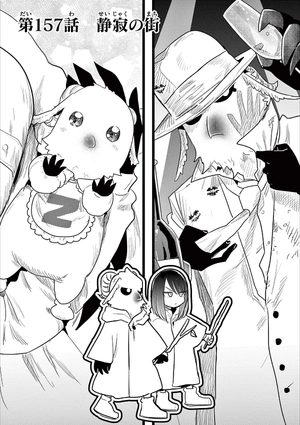 bộ 死神坊ちゃんと黒メイド 12 - shinigami bouchan to kuro meido 12 - Ảnh 4