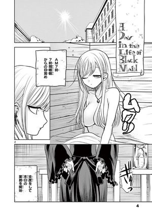 bộ 死神坊ちゃんと黒メイド 5 - shinigami bouchan to kuro meido 5 - Ảnh 5