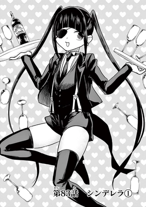 bộ 死神坊ちゃんと黒メイド 7 - shinigami bouchan to kuro meido 7 - Ảnh 4