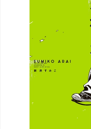 bộ 気になってる人が男じゃなかった vol. 1 - the guy she was interested in wasn't a guy at all vol. 1 - Ảnh 3