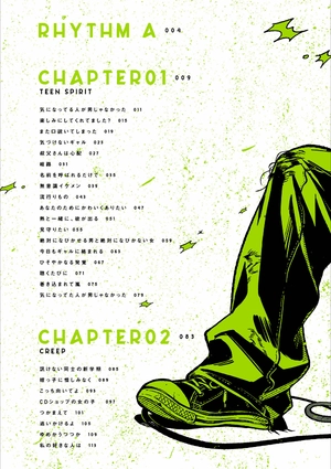 bộ 気になってる人が男じゃなかった vol. 1 - the guy she was interested in wasn't a guy at all vol. 1 - Ảnh 5