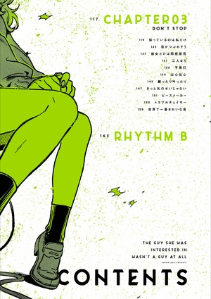 bộ 気になってる人が男じゃなかった vol. 1 - the guy she was interested in wasn't a guy at all vol. 1 - Ảnh 6