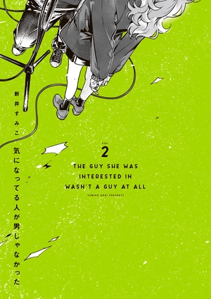 bộ 気になってる人が男じゃなかった vol. 2 - the guy she was interested in wasn't a guy at all vol. 2 - Ảnh 4