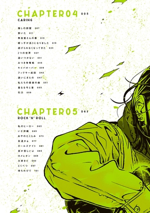 bộ 気になってる人が男じゃなかった vol. 2 - the guy she was interested in wasn't a guy at all vol. 2 - Ảnh 5