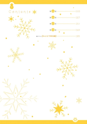 bộ 氷属性男子とクールな同僚女子 7 - koori zokusei danshi to cool na douryo joshi - the ice guy and his cool female colleague - Ảnh 4