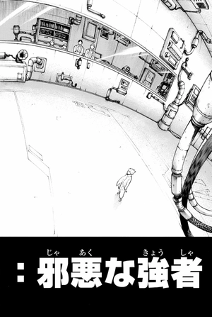 bộ 炎炎ノ消防隊 16 - enen no shouboutai 16 - Ảnh 10