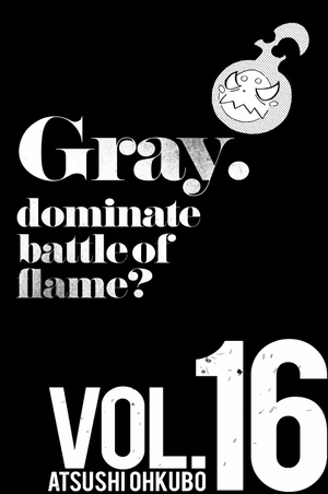 bộ 炎炎ノ消防隊 16 - enen no shouboutai 16 - Ảnh 4