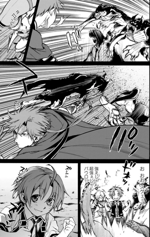 bộ 無職転生 ~異世界行ったら本気だす~2 - mushoku tensei: isekai ittara honki dasu - mushoku tensei: jobless reincarnation - Ảnh 12