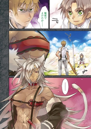 bộ 無職転生 ~異世界行ったら本気だす~2 - mushoku tensei: isekai ittara honki dasu - mushoku tensei: jobless reincarnation - Ảnh 7