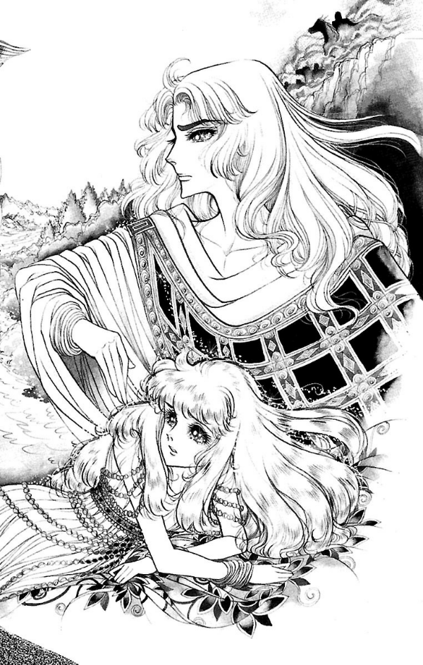 Bo
						
										
										王家の紋章 - Ouke No Monshou - Crest Of The Royal Family 10 - Ảnh 4