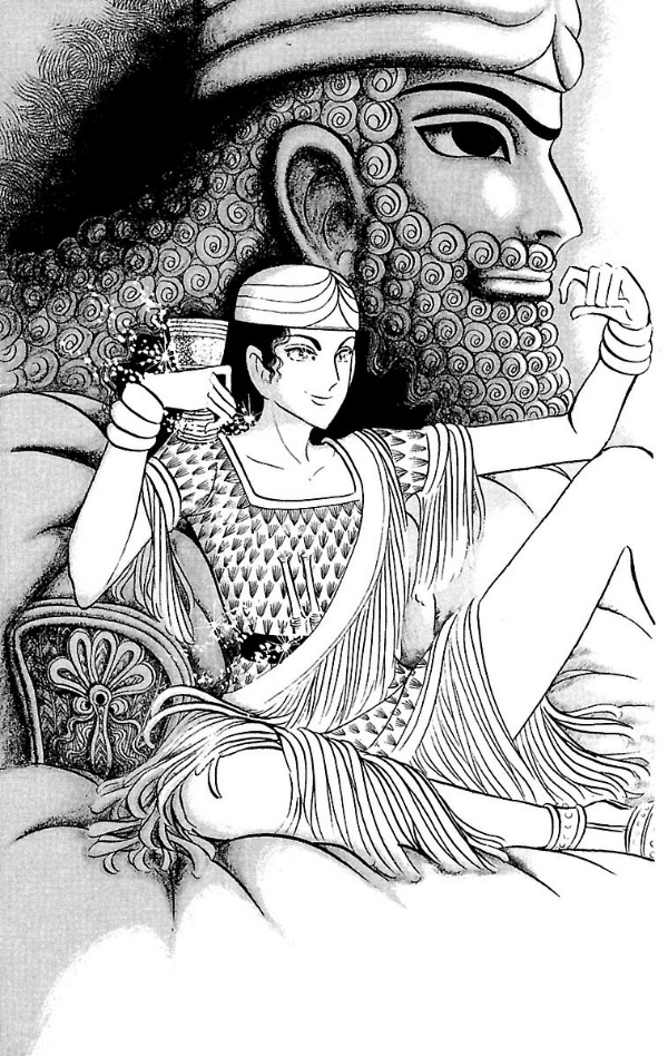 Bo
						
										
										王家の紋章 - Ouke No Monshou - Crest Of The Royal Family 11 - Ảnh 6