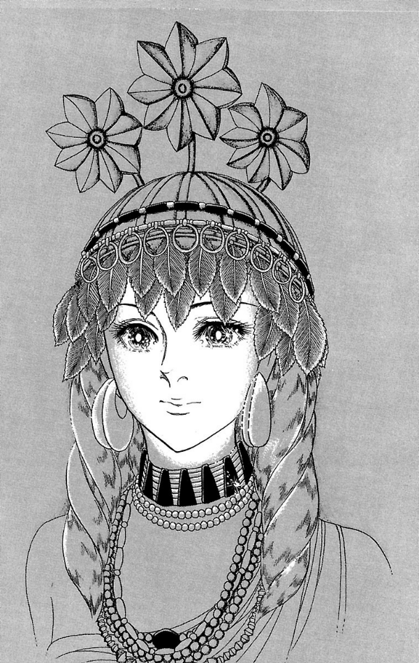 Bo
						
										
										王家の紋章 - Ouke No Monshou - Crest Of The Royal Family 15 - Ảnh 3