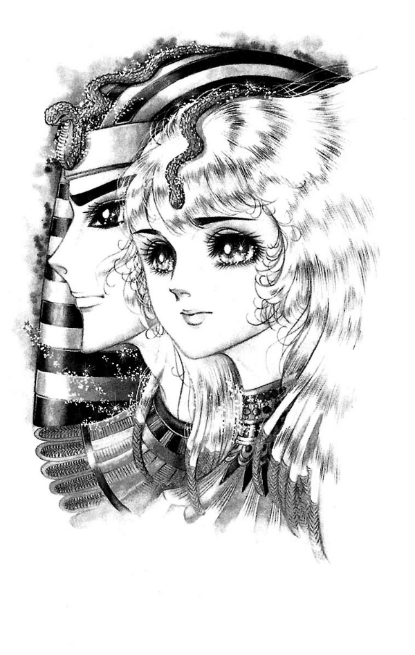 Bo
						
										
										王家の紋章 - Ouke No Monshou - Crest Of The Royal Family 17 - Ảnh 6