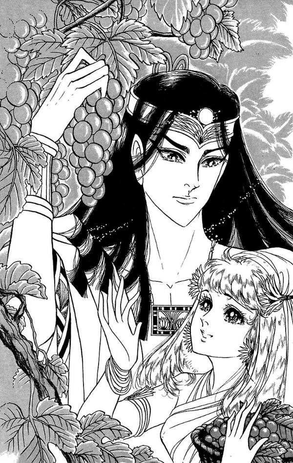 Bo
						
										
										王家の紋章 - Ouke No Monshou - Crest Of The Royal Family 19 - Ảnh 7