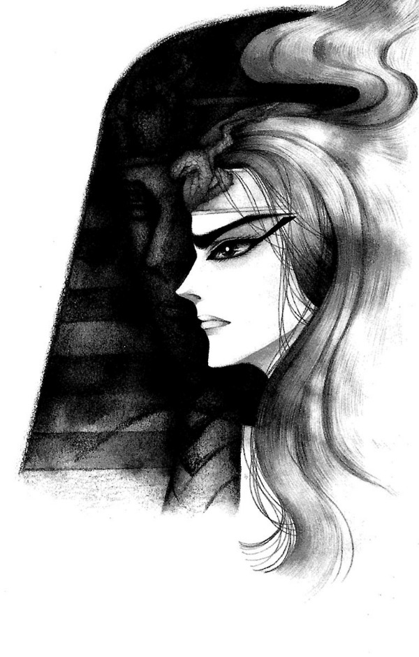 Bo
						
										
										王家の紋章 - Ouke No Monshou - Crest Of The Royal Family  27 - Ảnh 3