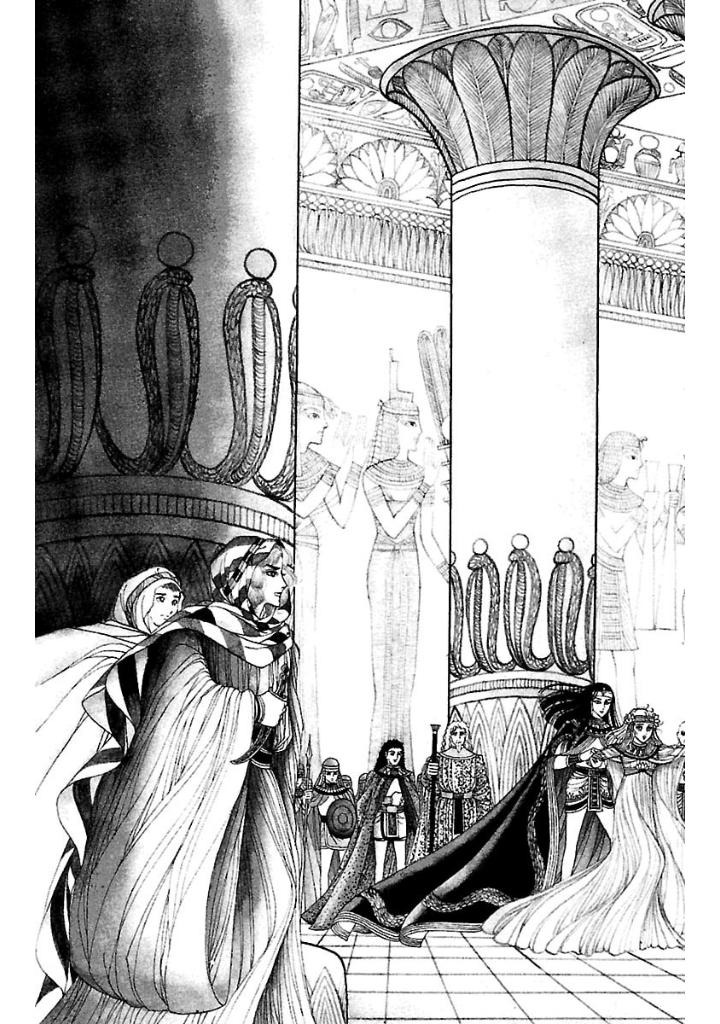 Bo
						
										
										王家の紋章 - Ouke No Monshou - Crest Of The Royal Family 4 - Ảnh 5