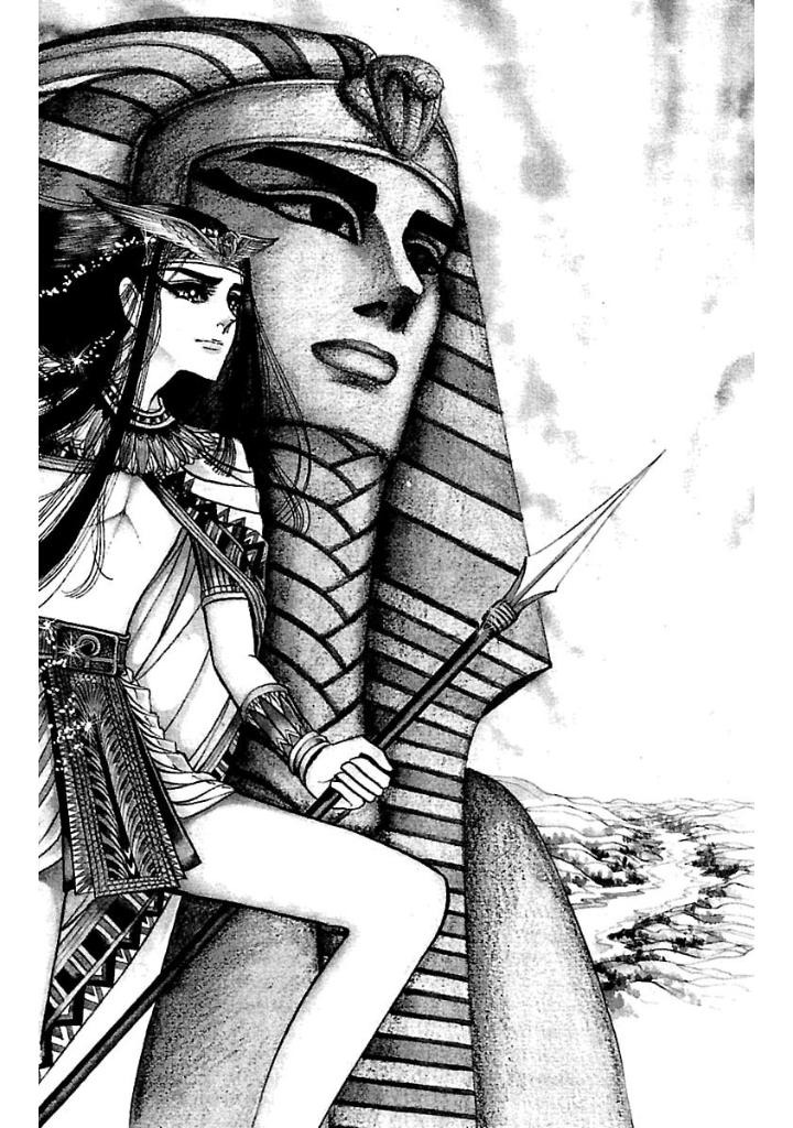 Bo
						
										
										王家の紋章 - Ouke No Monshou - Crest Of The Royal Family 6 - Ảnh 4