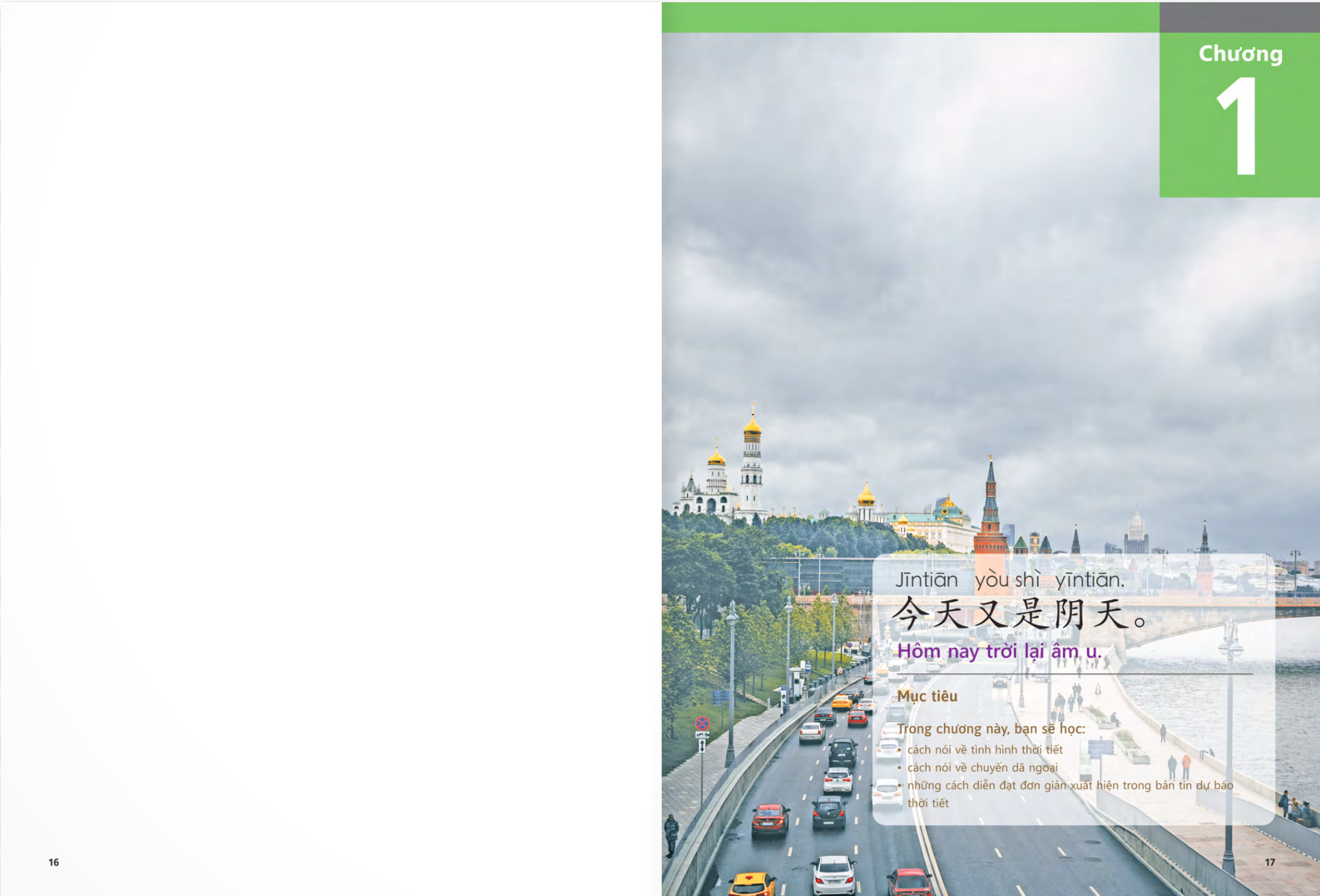 Bo
生存交际 - Giao Tiep Co Ban - Sach Bai Hoc - Tap 3 - Ảnh 10