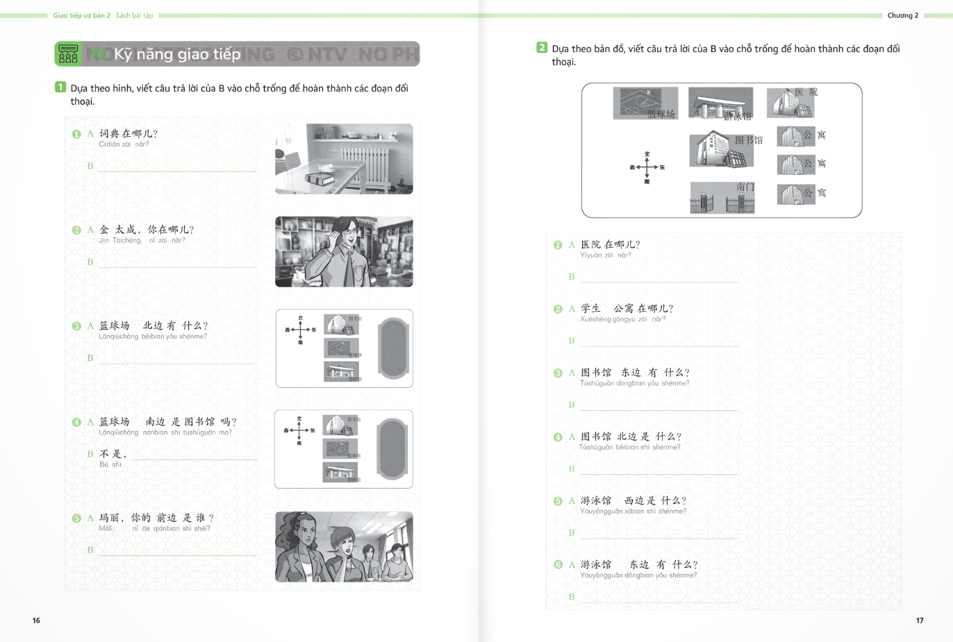 Bo
生存交际 - Giao Tiep Co Ban - Sach Bai Tap - Tap 2 - Ảnh 10