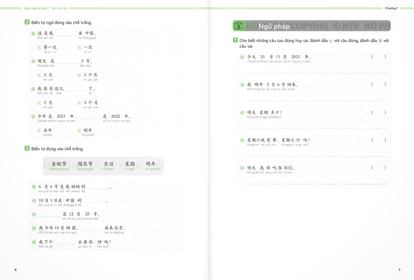 Bo
生存交际 - Giao Tiep Co Ban - Sach Bai Tap - Tap 2 - Ảnh 5
