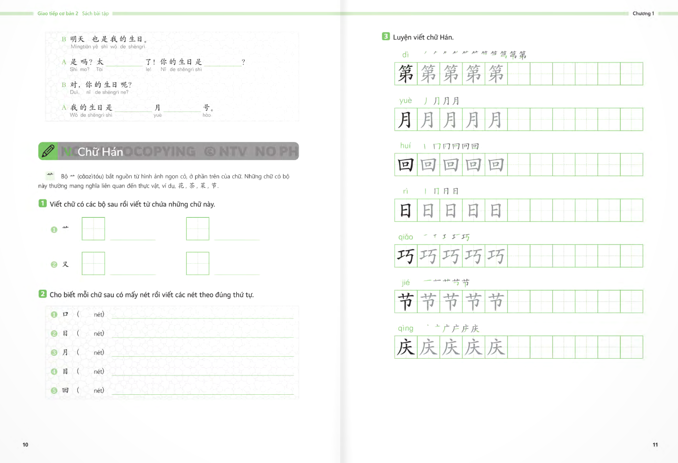Bo
生存交际 - Giao Tiep Co Ban - Sach Bai Tap - Tap 2 - Ảnh 7