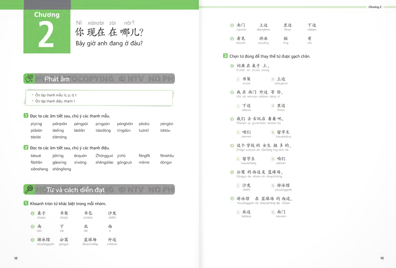 Bo
生存交际 - Giao Tiep Co Ban - Sach Bai Tap - Tap 2 - Ảnh 8