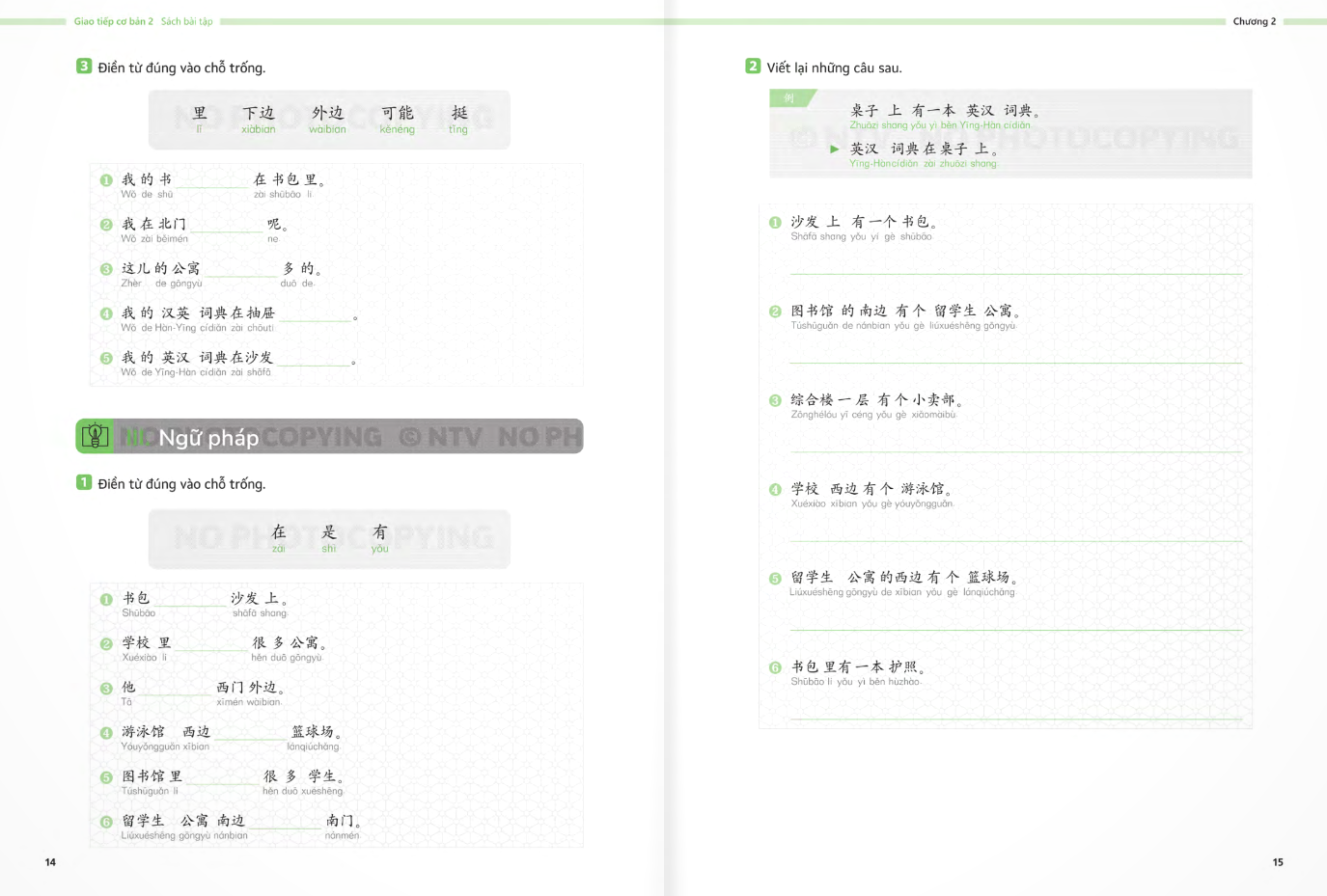 Bo
生存交际 - Giao Tiep Co Ban - Sach Bai Tap - Tap 2 - Ảnh 9