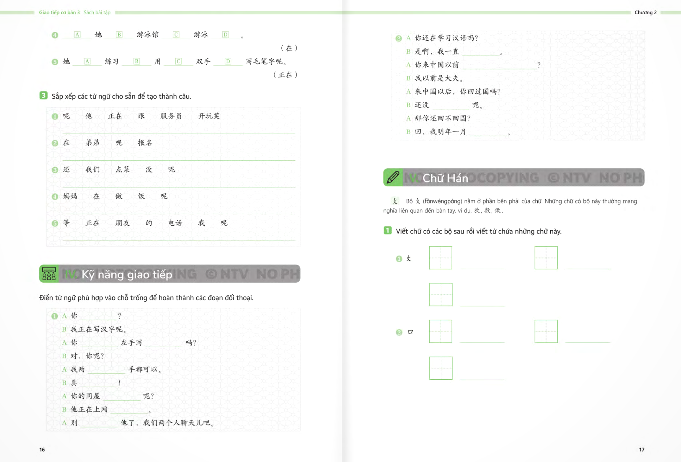 Bo
						
										
										生存交际 - Giao Tiep Co Ban - Sach Bai Tap - Tap 3 - Ảnh 10