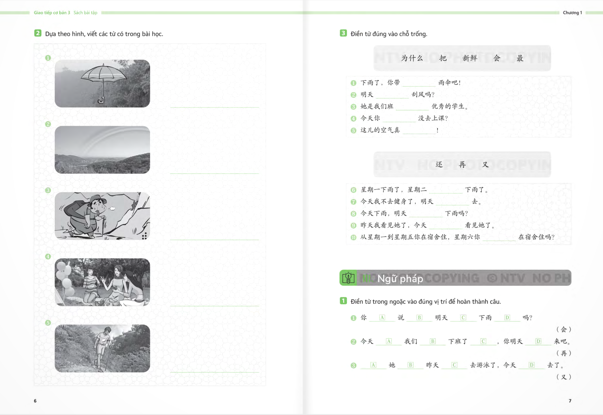 Bo
						
										
										生存交际 - Giao Tiep Co Ban - Sach Bai Tap - Tap 3 - Ảnh 5