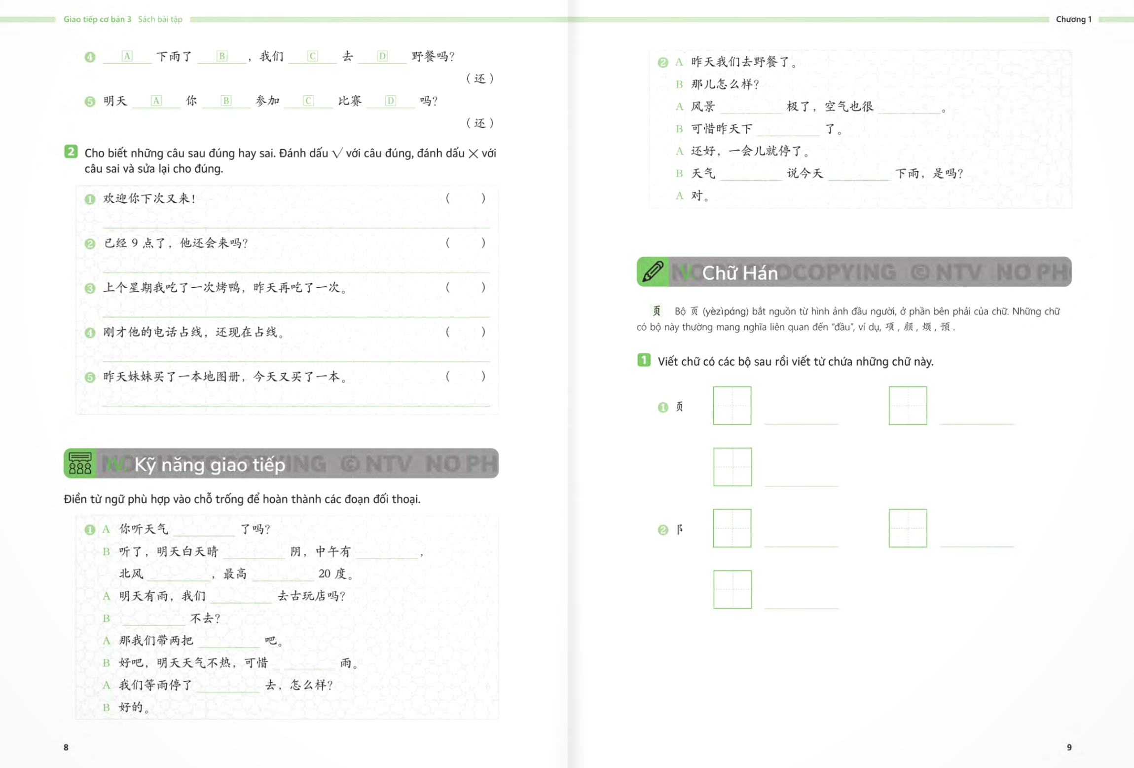 Bo
						
										
										生存交际 - Giao Tiep Co Ban - Sach Bai Tap - Tap 3 - Ảnh 6