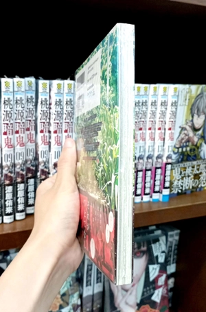 bộ 私を喰べたい、ひとでなし 4 - watashi wo tabetai, hitodenashi 4 - Ảnh 10