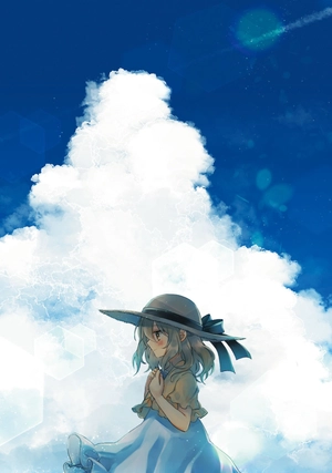 bộ 私を喰べたい、ひとでなし 5 - watashi wo tabetai, hitodenashi 5 - Ảnh 3