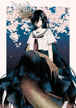 bộ 私を喰べたい、ひとでなし 6 - watashi wo tabetai, hitodenashi 6 - Ảnh 3