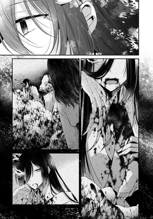 bộ 私を喰べたい、ひとでなし 6 - watashi wo tabetai, hitodenashi 6 - Ảnh 9