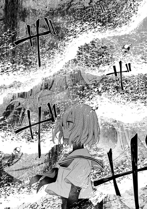 bộ 私を喰べたい、ひとでなし 7 - watashi wo tabetai, hitodenashi 7 - Ảnh 4