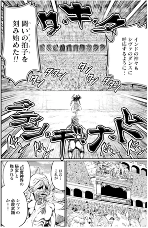 bộ 終末のワルキューレ 10 - shuumatsu no valkyrie - record of ragnarok - Ảnh 10